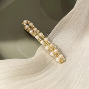 White Pearl Rhinestone Double Row Clip